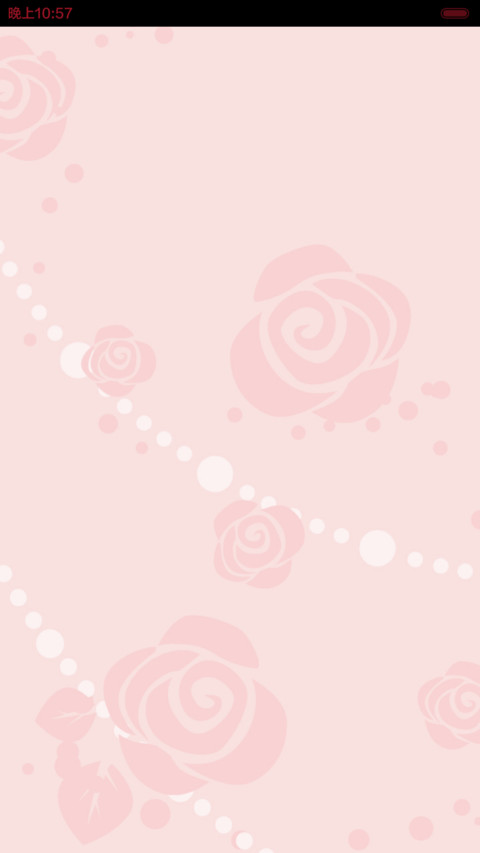 【好评返现】Sweet（多锁屏+密码解锁+音乐界面） preview