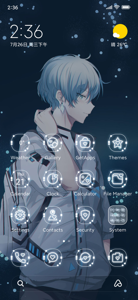 Pale Blue Whisper preview