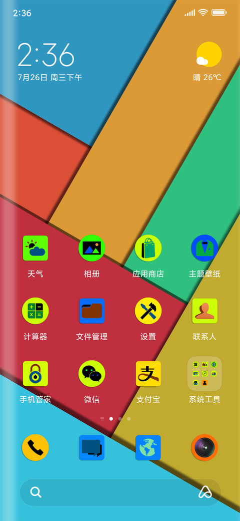Colour preview