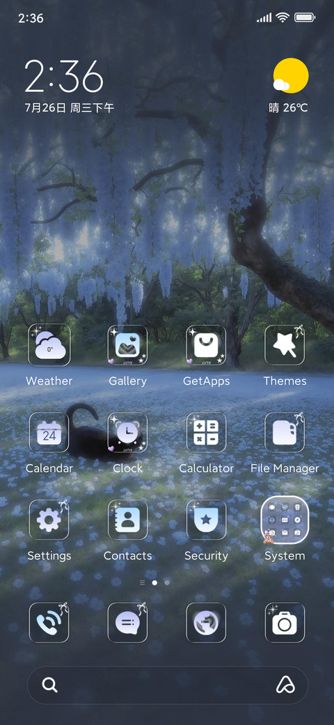 Cat in Blooms preview