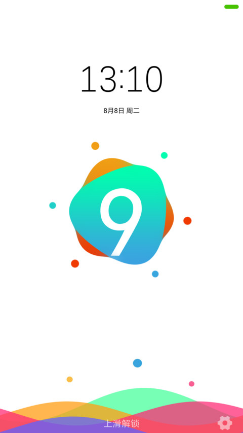 轻度 爆款 preview