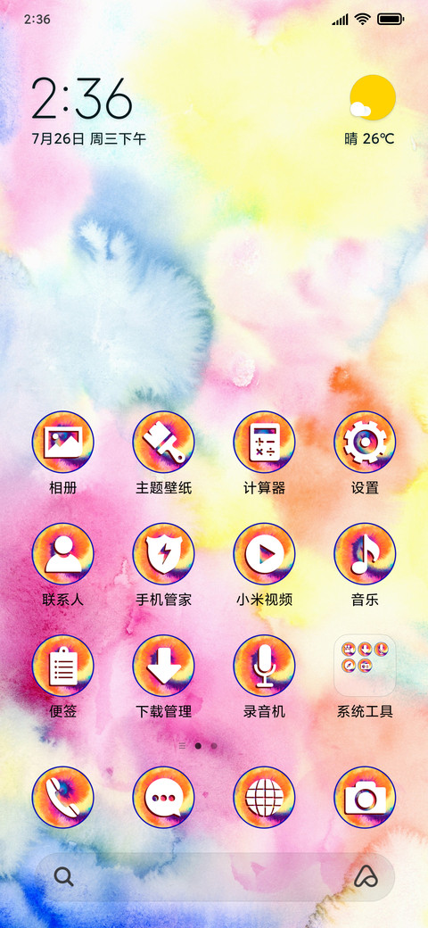 Rainbow_3MDS preview
