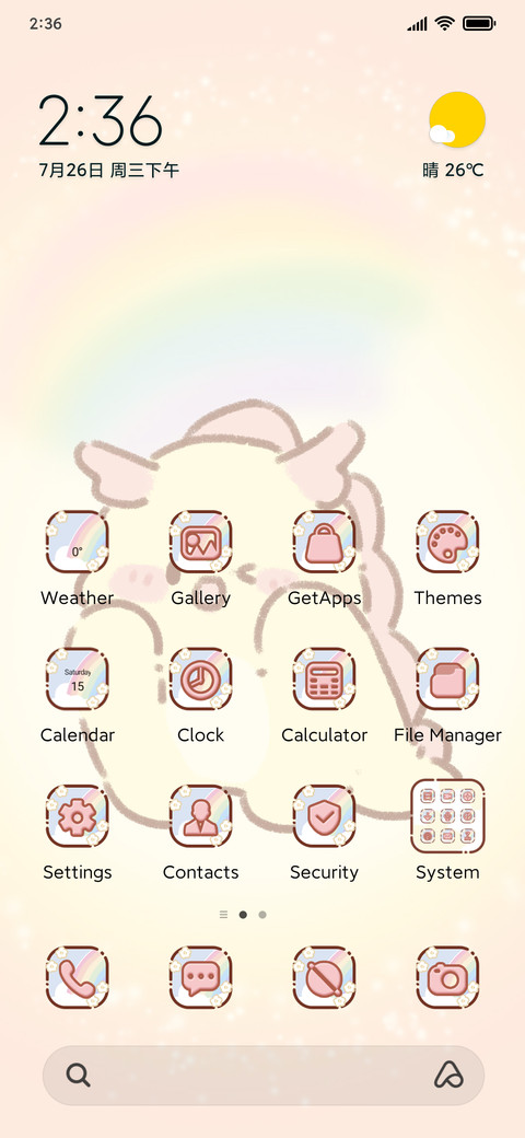 Cha Long Ba preview