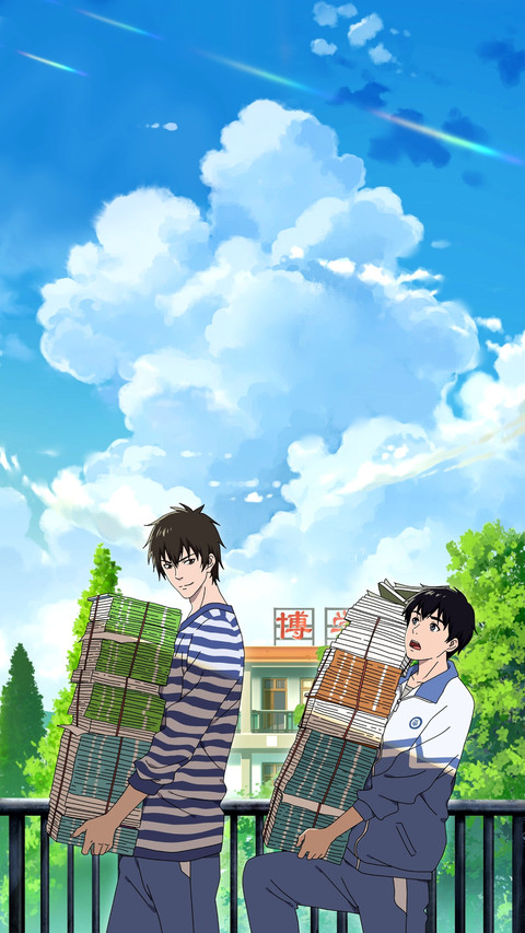 《昨日青空》 preview