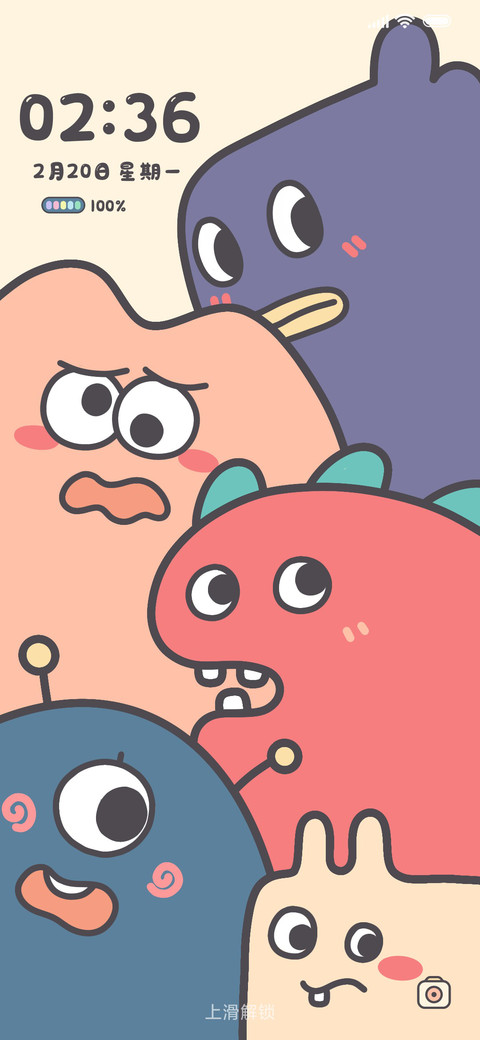 怪兽表情 质感切换 preview