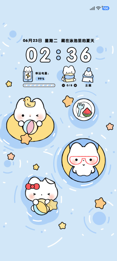 泳池小猫 萌萌夏日 preview