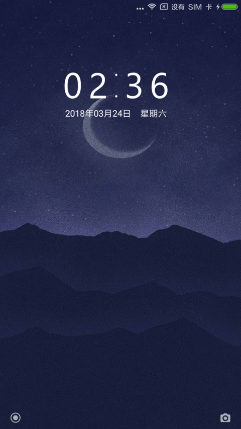 深邃 preview