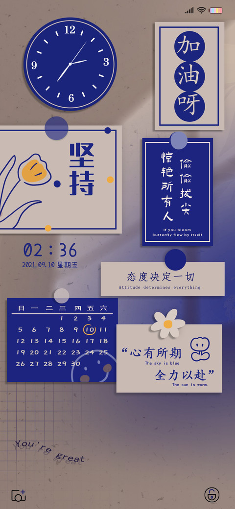 克莱因蓝 幸运便签 preview