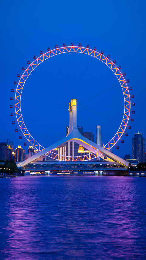 Eye of Tianjin 2 preview