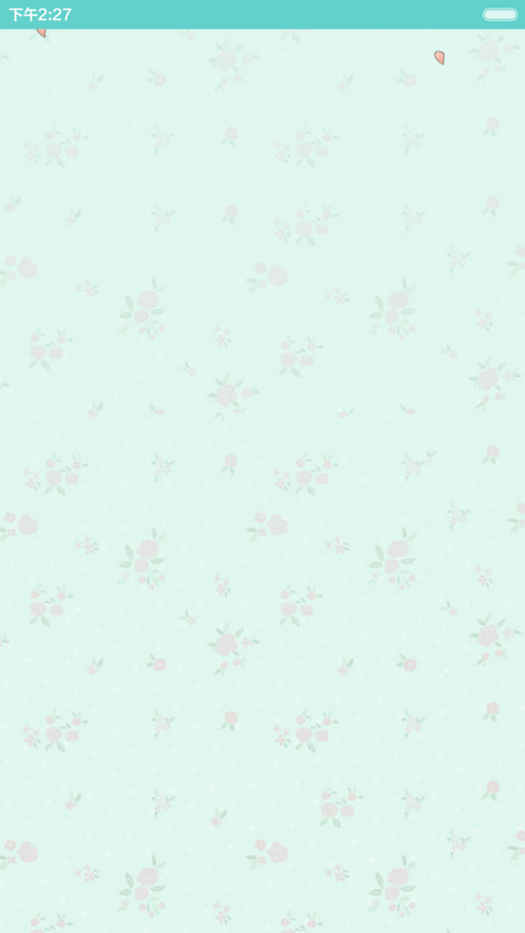 【好评返现】笨娜娜未闻花名（多壁纸锁屏，音乐界面）（1.0） preview