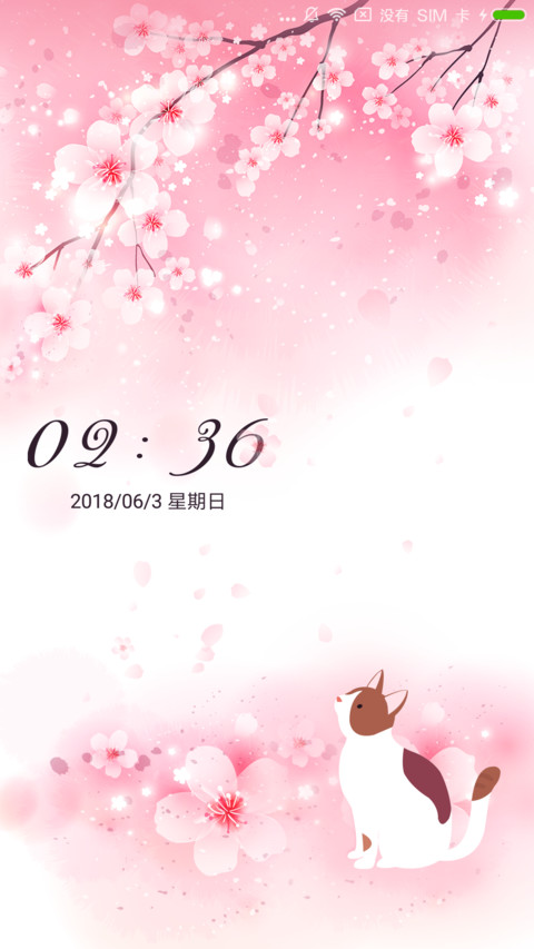 喵咪的憧憬 preview