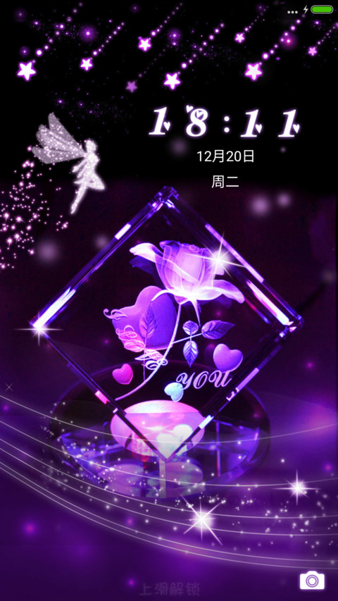 四叶草的幸福 preview