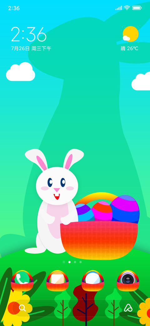Wabbit Easter preview