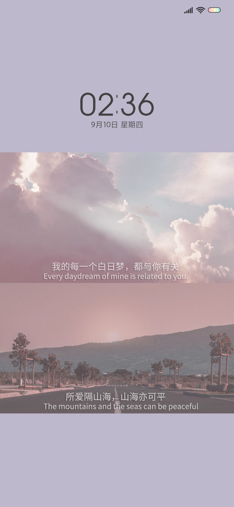 纯色画面 preview