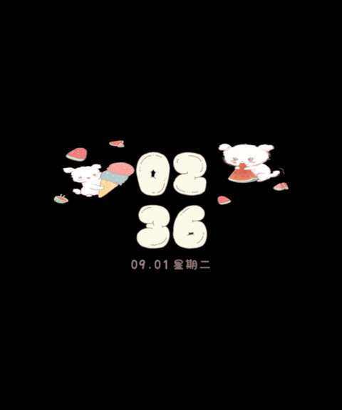 西瓜配夏天 preview