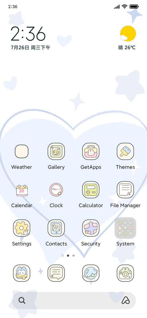 Cute ball animals preview