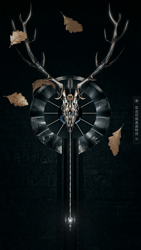 臻鹿 preview
