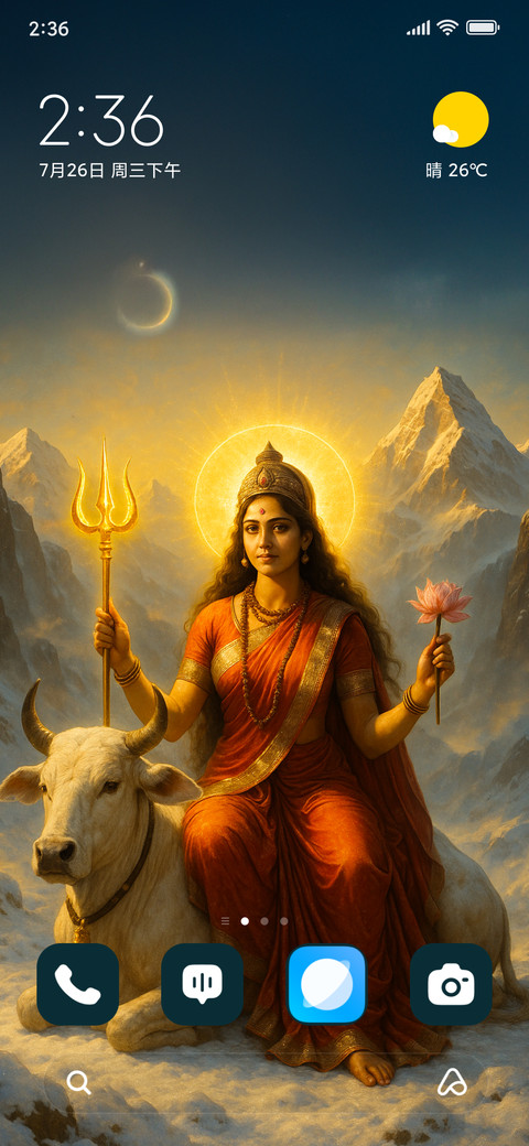 Shailputri preview