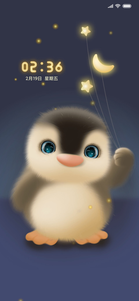 抓星星的小企鹅 preview