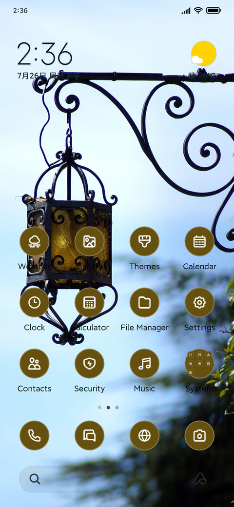 Lamp preview