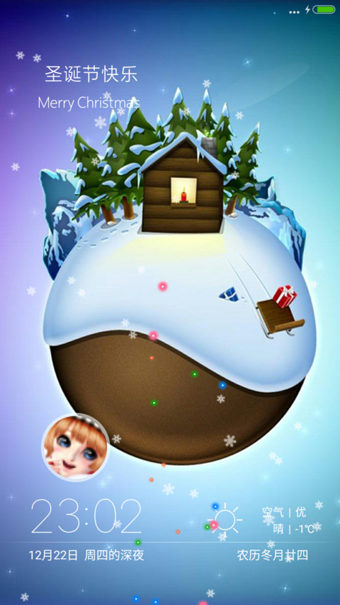 Christmas preview