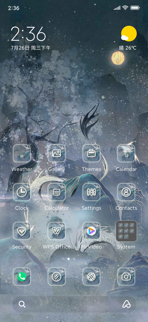 Dragon+Covenant preview