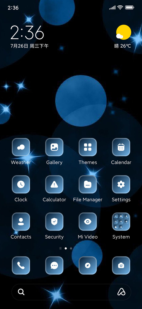 Lights preview