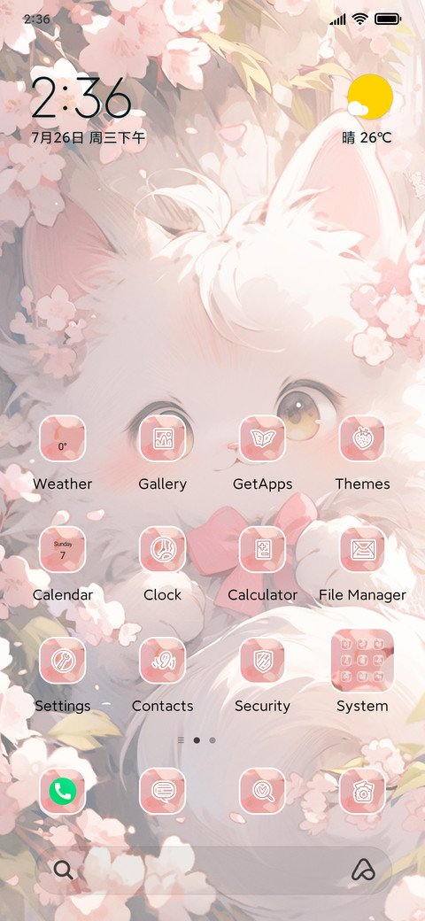 Cherry blossom cat preview