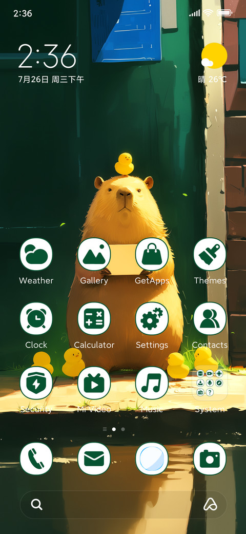 Capybara preview