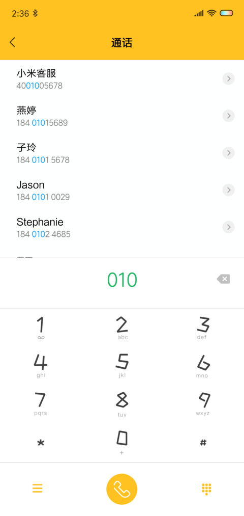 绝望小人的外卖转盘 miui theme