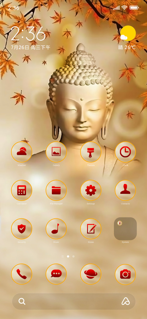 Buddha three preview