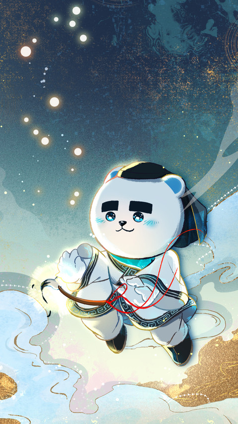 十二星座之水逆退散 preview