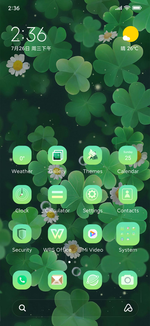 Half+Carved+Green preview