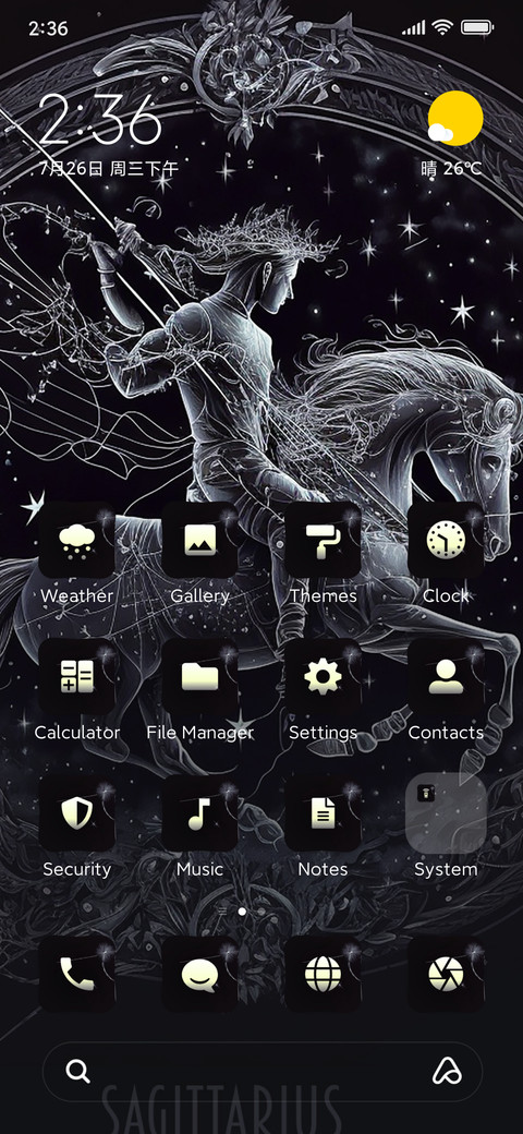 Birth sign preview