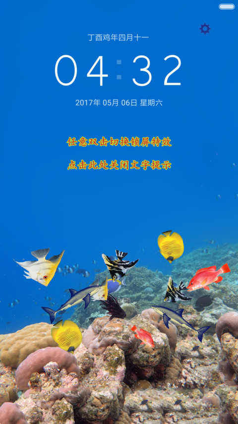 大白鲨 preview