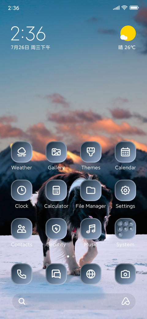 Snow Animal preview
