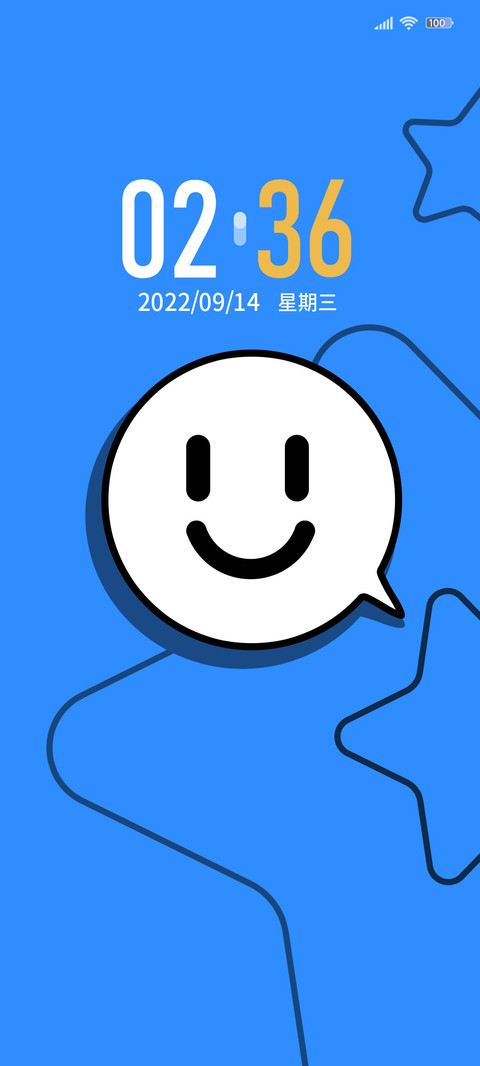 笑脸换图 preview