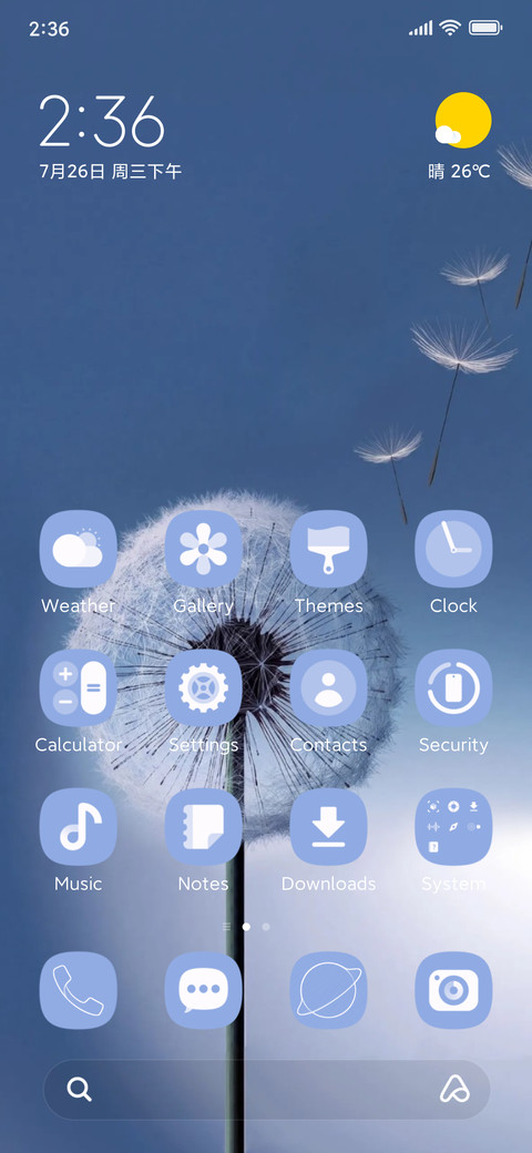 VK Blue Bloom preview