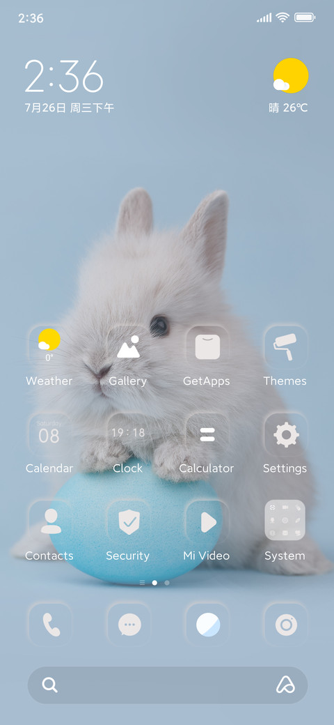 Cute rabbit preview