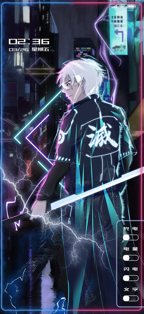 未来武灭之刃 preview