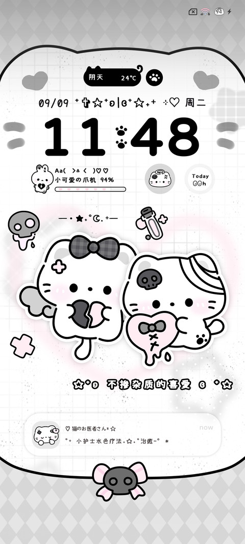 软萌亚系猫猫 preview