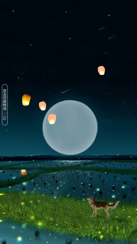 仰望夜色 preview