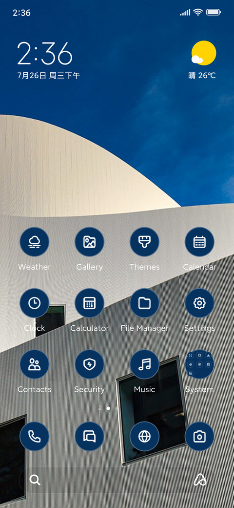 White Curve preview