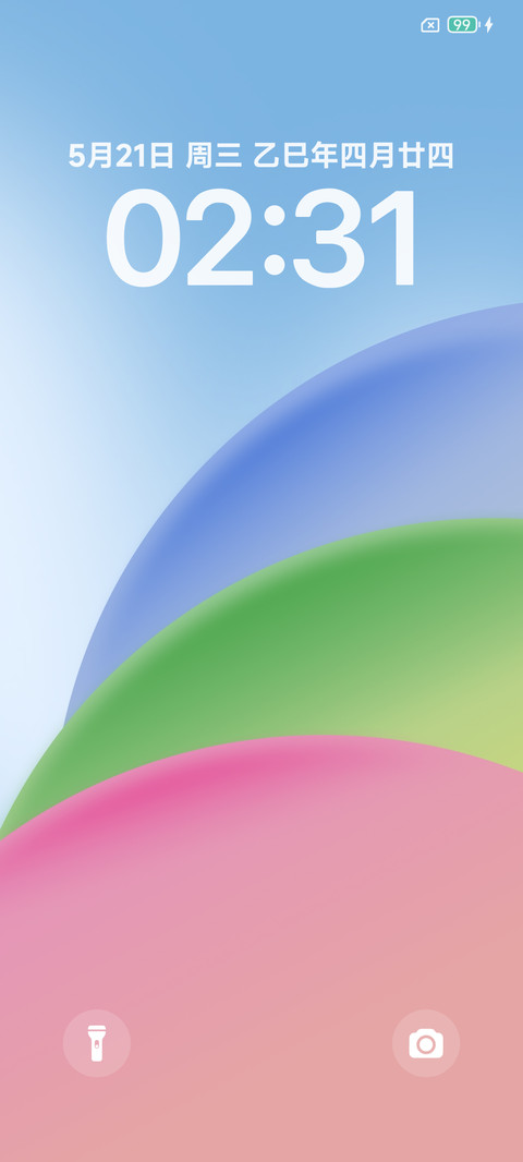 谷语 preview