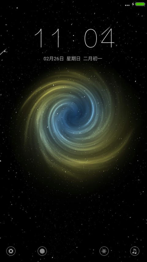 旋转星系·至简 preview