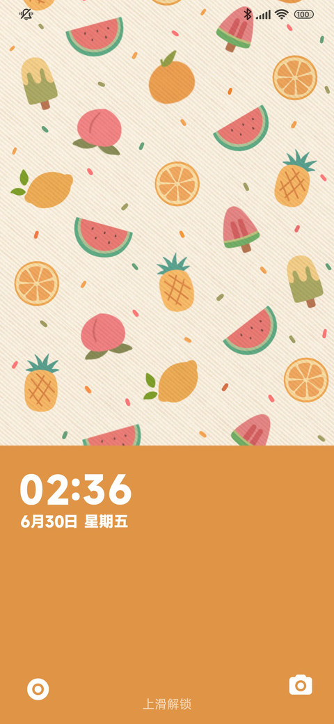 缤纷夏日 preview