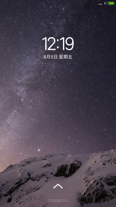 夏夜ios10（好评送收费主题） preview