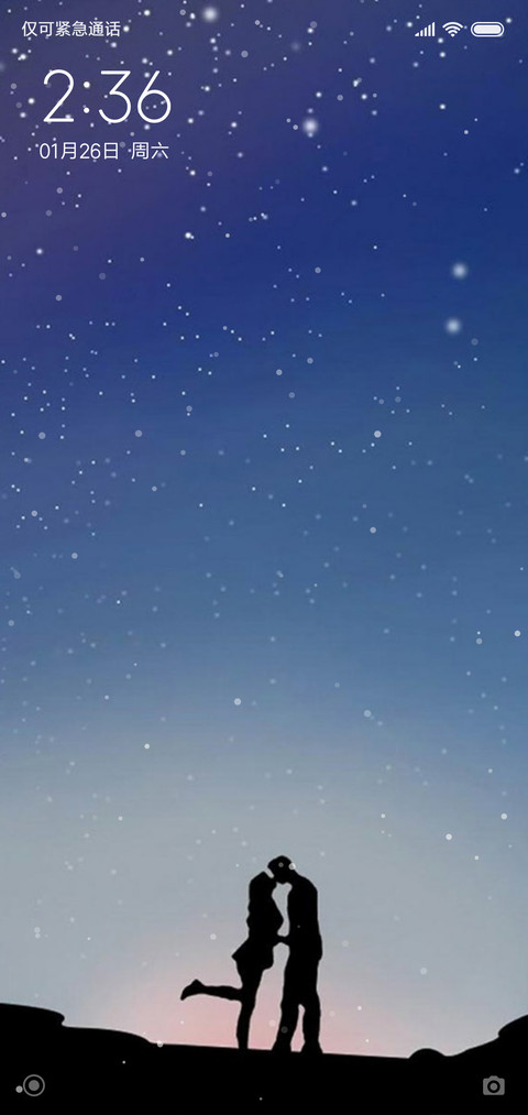 星空下的拥抱 preview