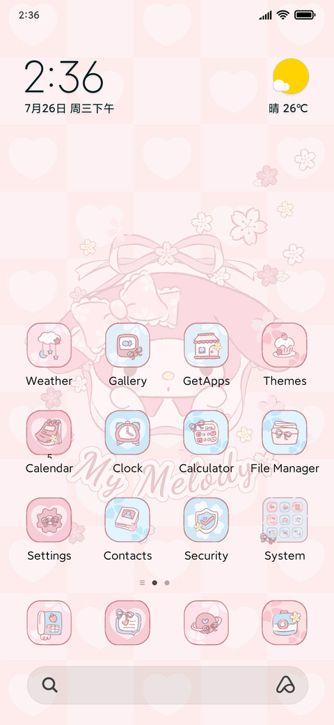 Melody romantic preview