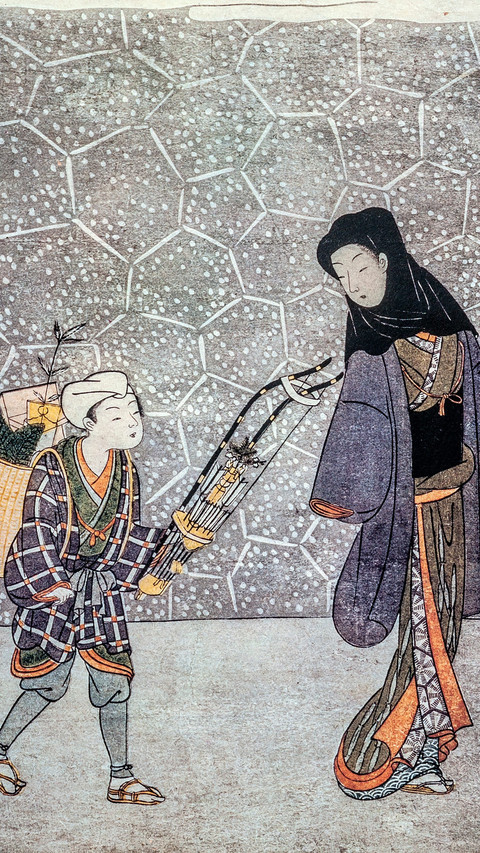 最温柔的浮世绘画家 preview